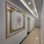 WhatsApp Image 2026-02-24 at 1.25.00 PM (1)